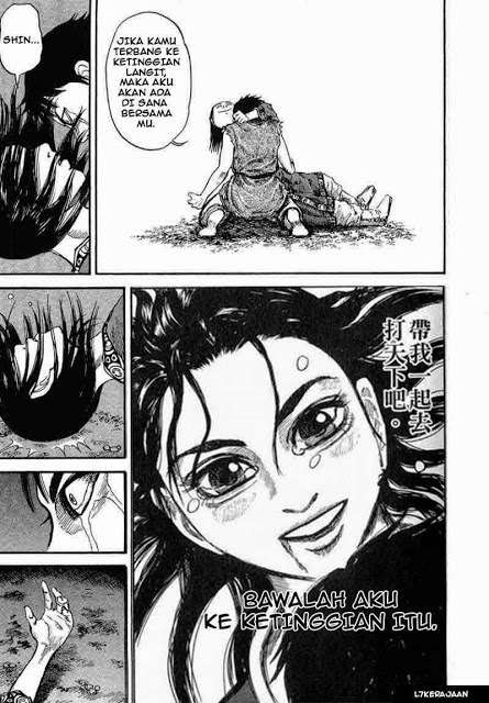 Kingdom Chapter 1 Gambar 55