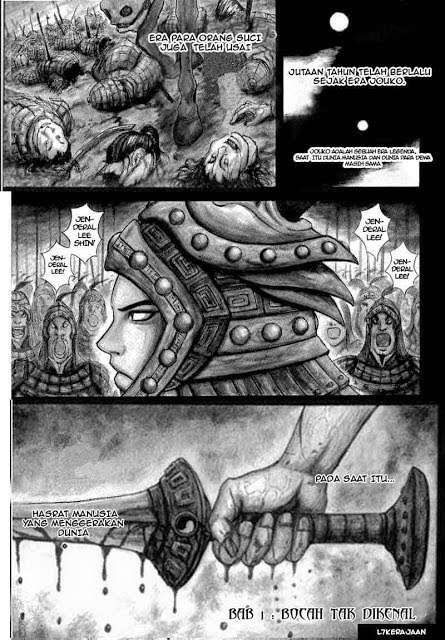 Kingdom Chapter 1 Gambar 6