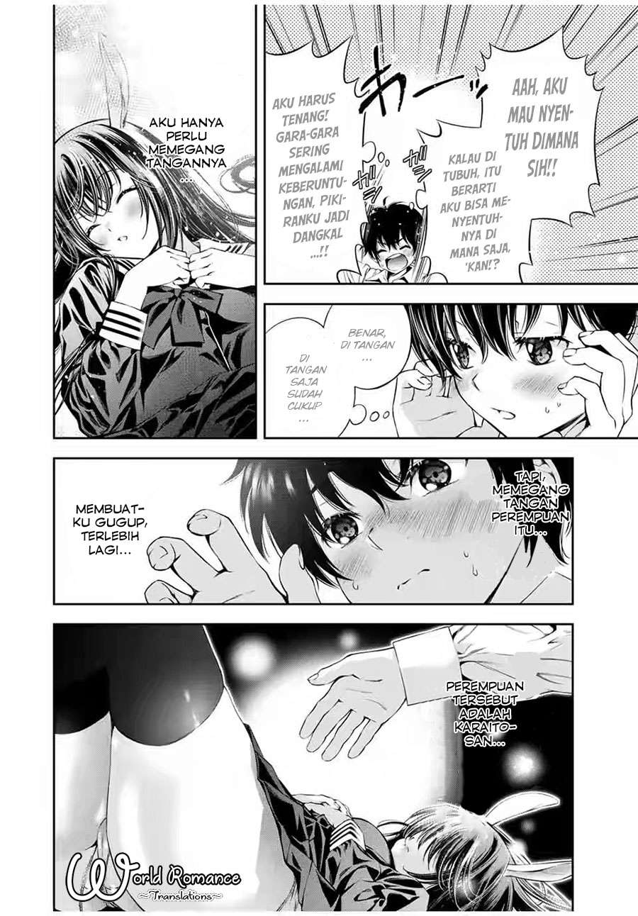 Tonimo Kakunimo Chapter 5 Gambar 4