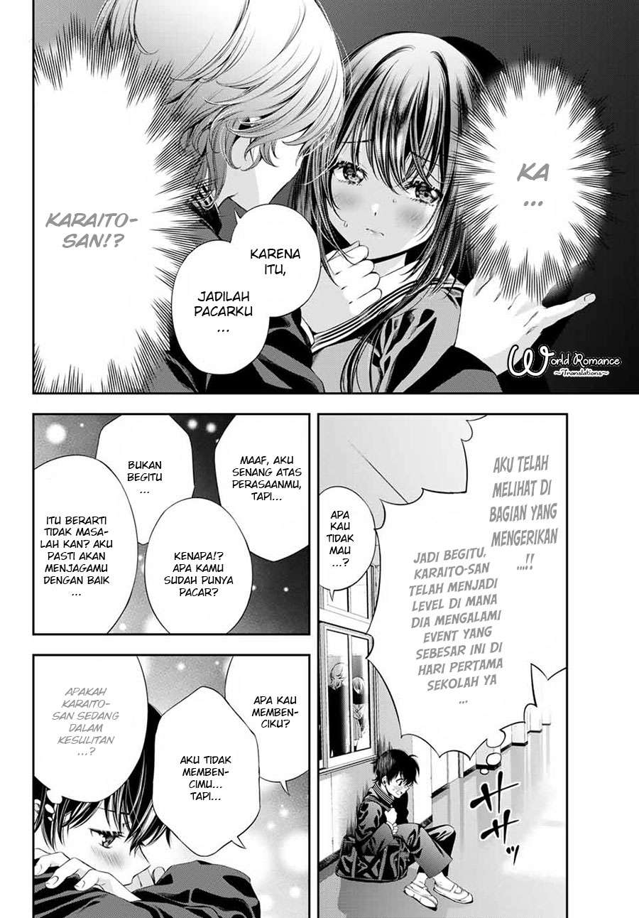Tonimo Kakunimo Chapter 2 Gambar 11