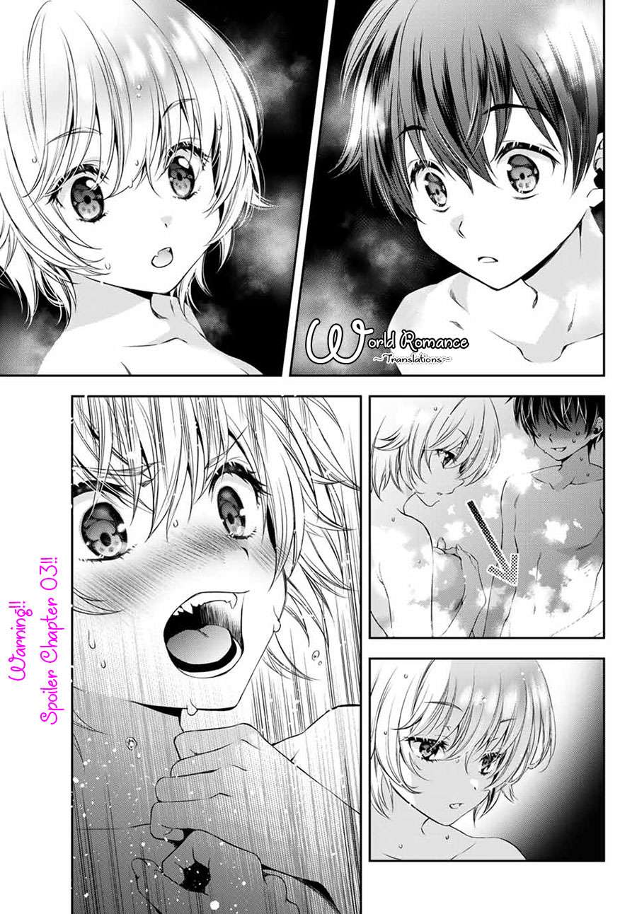 Tonimo Kakunimo Chapter 2 Gambar 18