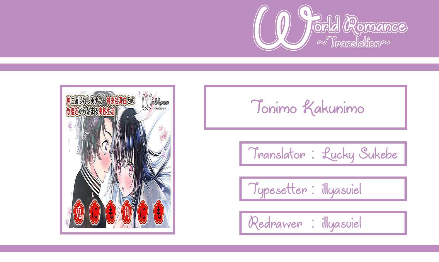 Baca Manga Tonimo Kakunimo Chapter 2 Gambar 2