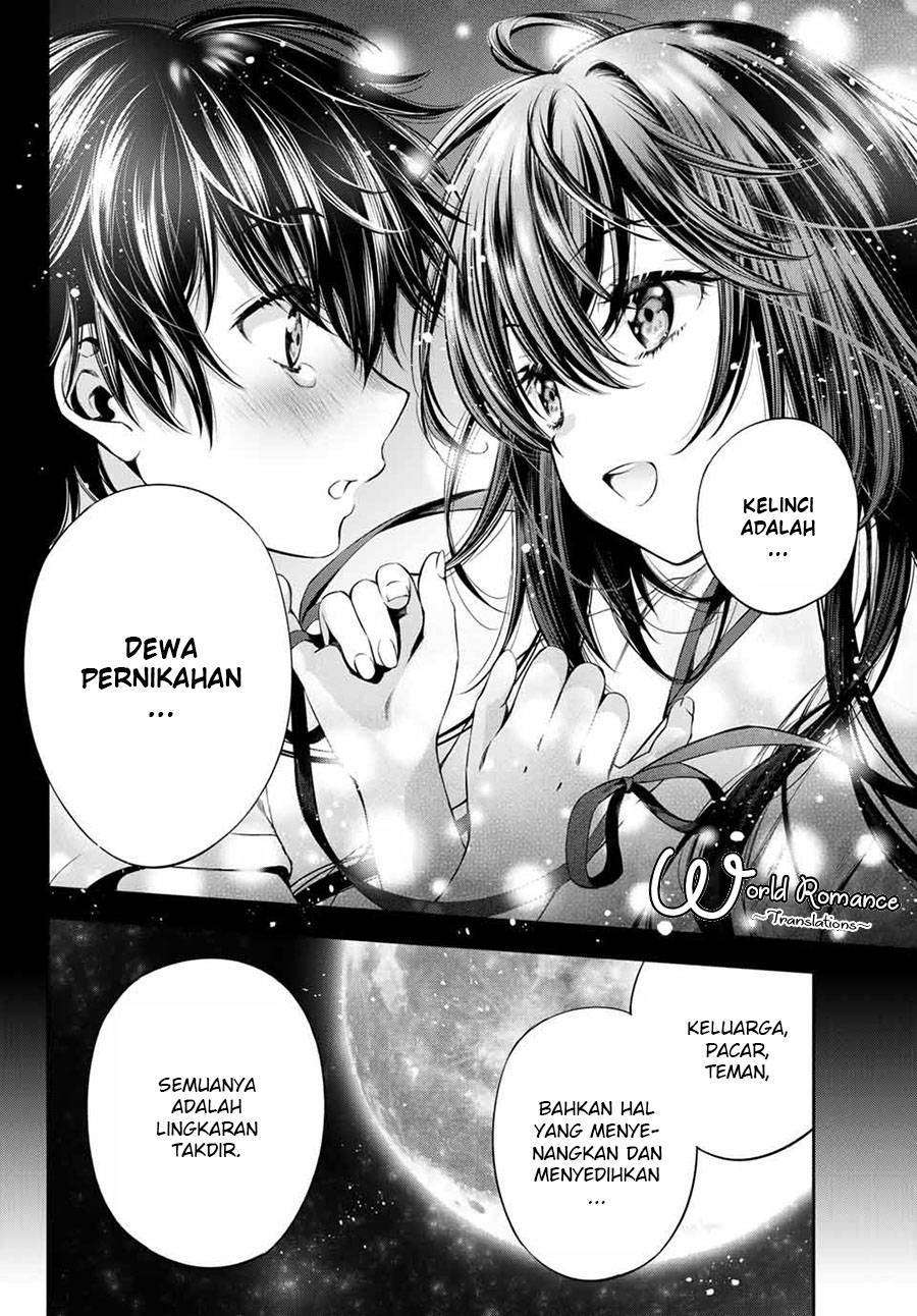 Tonimo Kakunimo Chapter 1 Gambar 13
