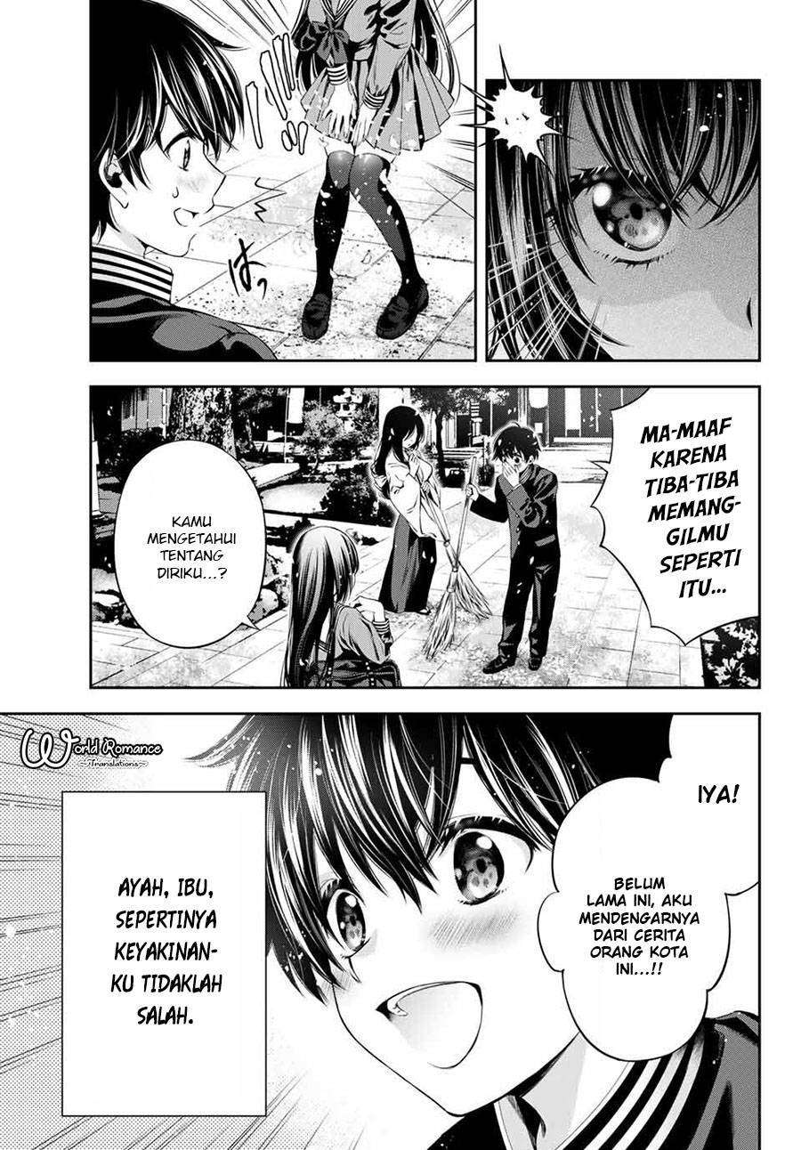 Tonimo Kakunimo Chapter 1 Gambar 18