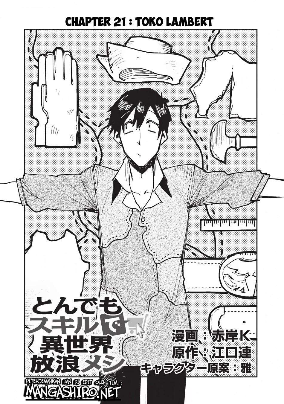 Baca Manga Tondemo Skill de Isekai Hourou Meshi Chapter 21 Gambar 2
