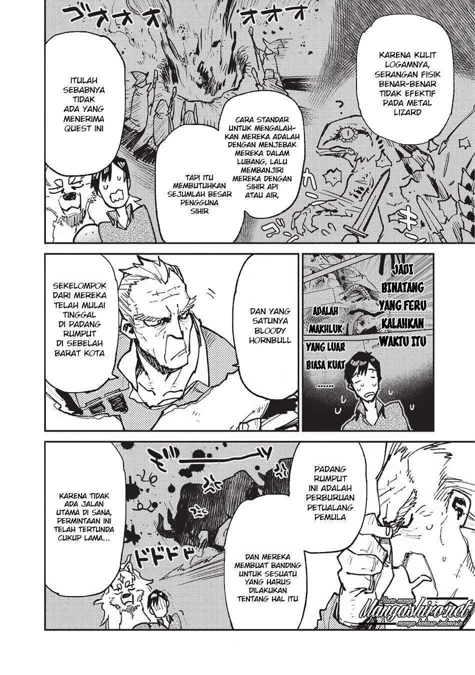 Tondemo Skill de Isekai Hourou Meshi Chapter 20 Gambar 16