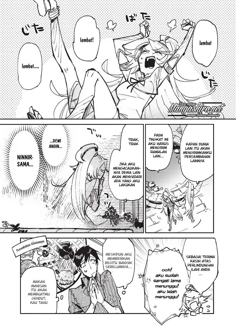 Baca Manga Tondemo Skill de Isekai Hourou Meshi Chapter 20 Gambar 2