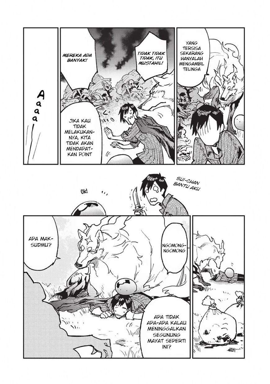 Tondemo Skill de Isekai Hourou Meshi Chapter 19 Gambar 17