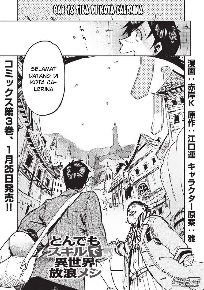 Baca Manga Tondemo Skill de Isekai Hourou Meshi Chapter 18 Gambar 2