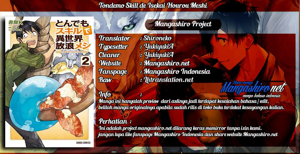 Baca Komik Tondemo Skill de Isekai Hourou Meshi Chapter 17 Gambar 1