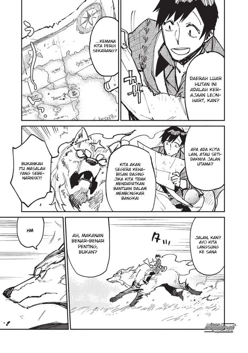 Tondemo Skill de Isekai Hourou Meshi Chapter 17 Gambar 5