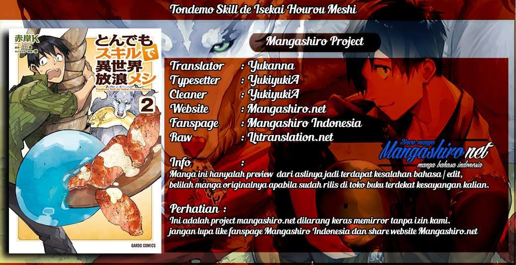 Baca Komik Tondemo Skill de Isekai Hourou Meshi Chapter 15 Gambar 1