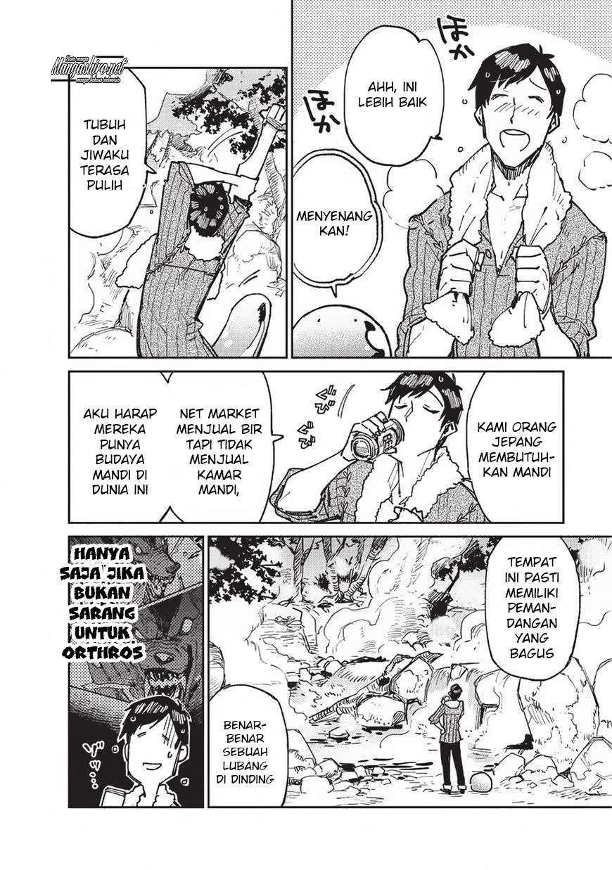 Tondemo Skill de Isekai Hourou Meshi Chapter 15 Gambar 10