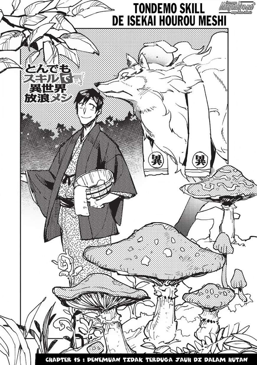 Baca Manga Tondemo Skill de Isekai Hourou Meshi Chapter 15 Gambar 2