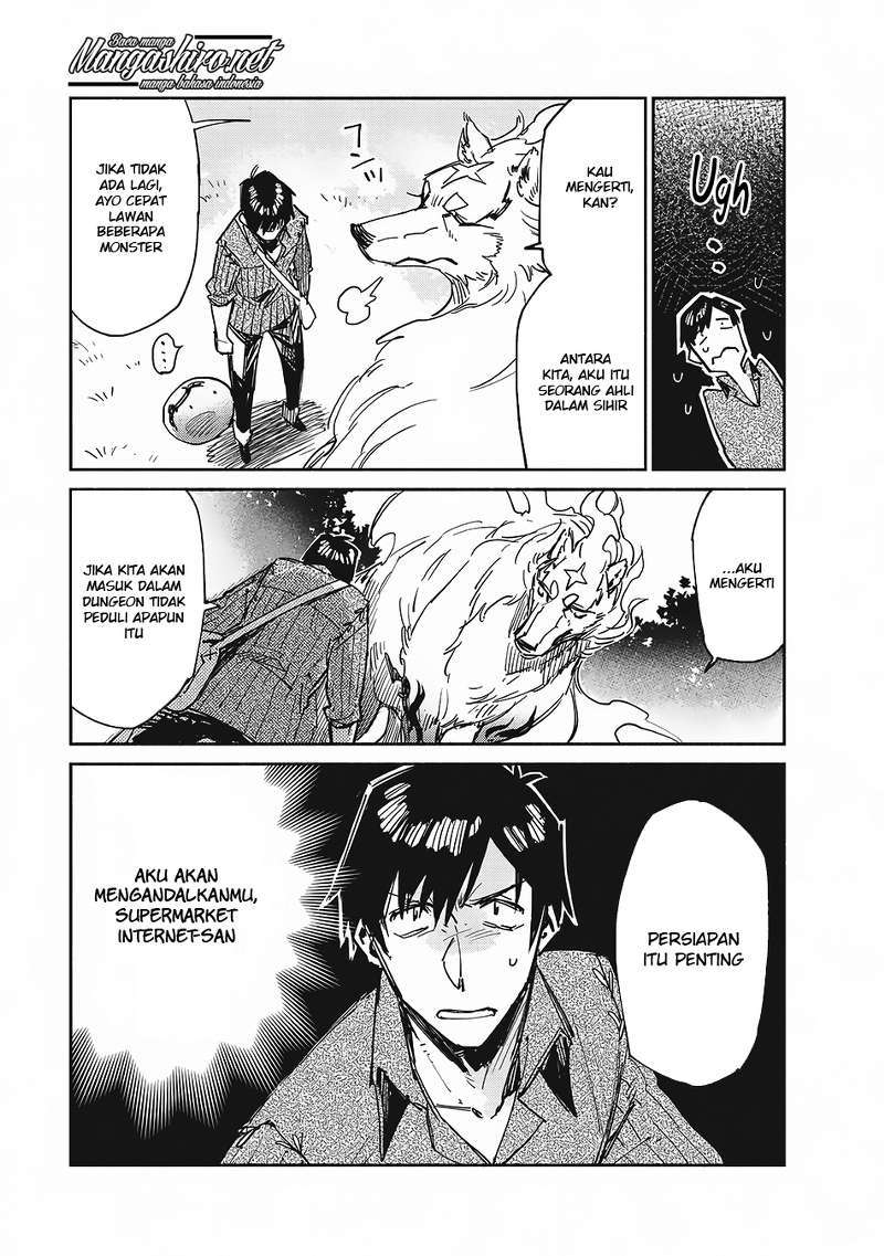 Tondemo Skill de Isekai Hourou Meshi Chapter 12 Gambar 17