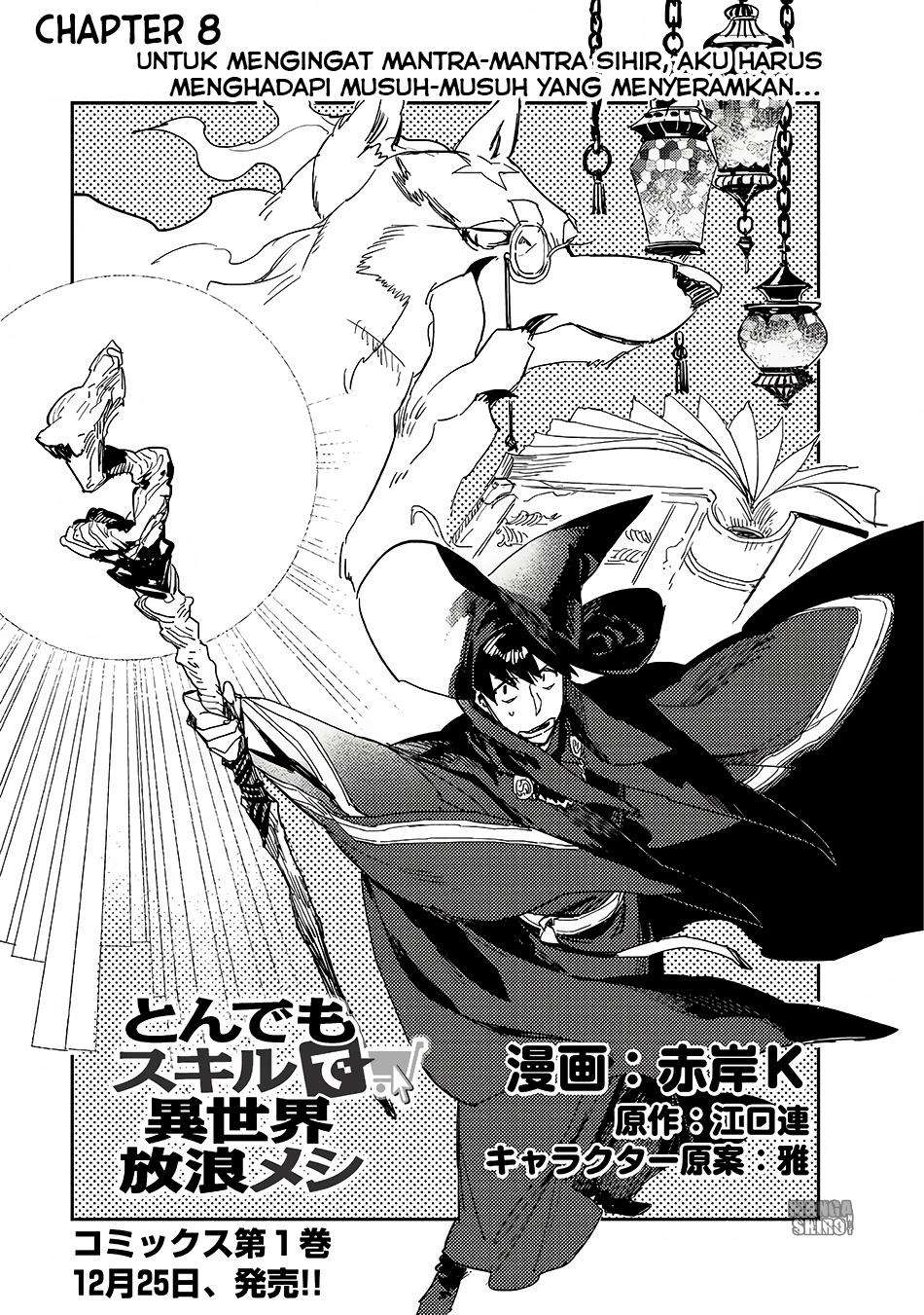 Baca Manga Tondemo Skill de Isekai Hourou Meshi Chapter 8 Gambar 2