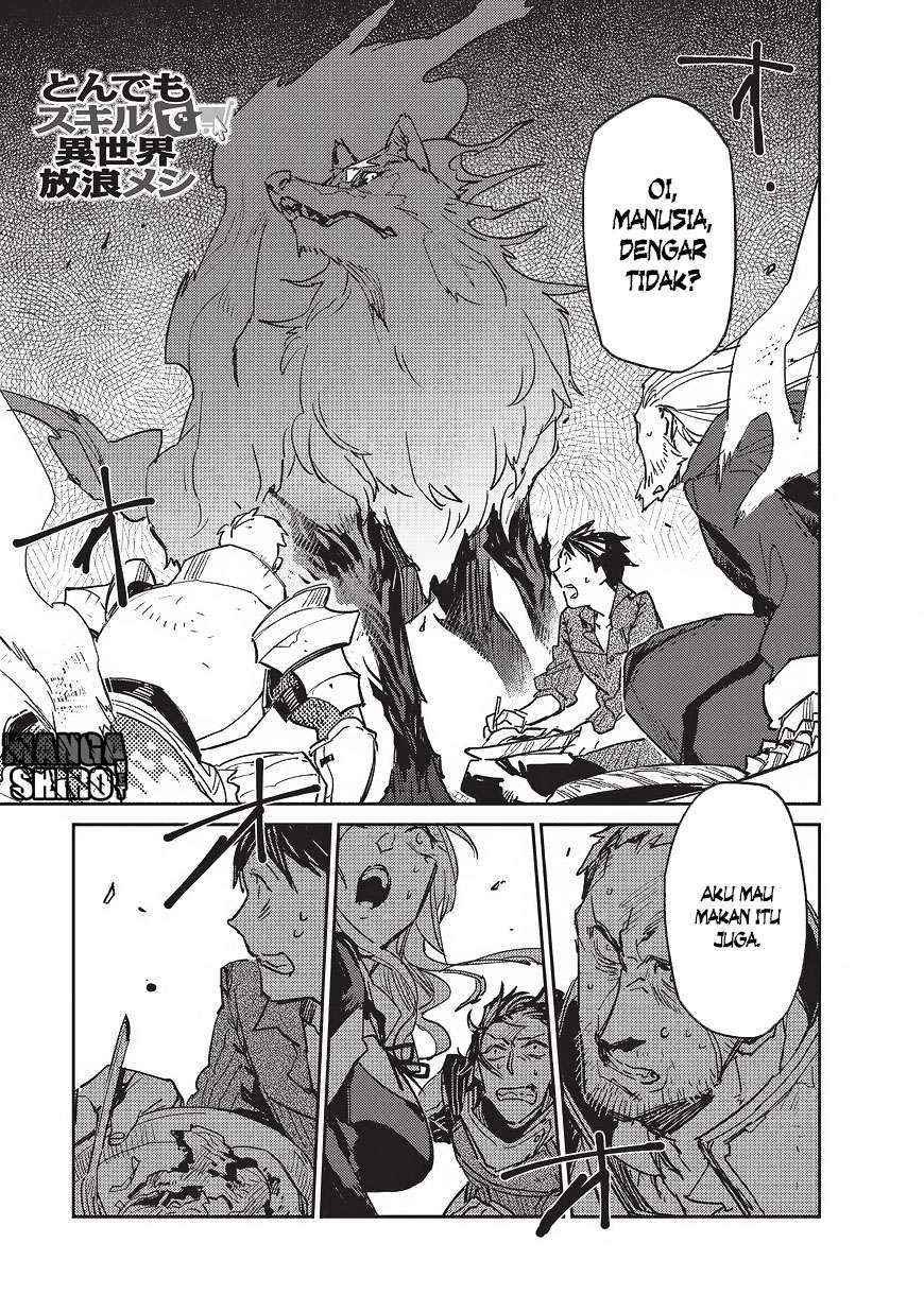 Baca Manga Tondemo Skill de Isekai Hourou Meshi Chapter 2 Gambar 2