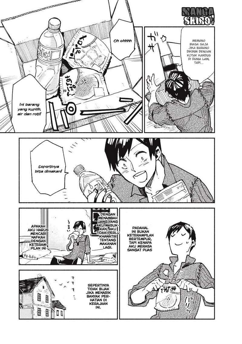Tondemo Skill de Isekai Hourou Meshi Chapter 1 Gambar 16