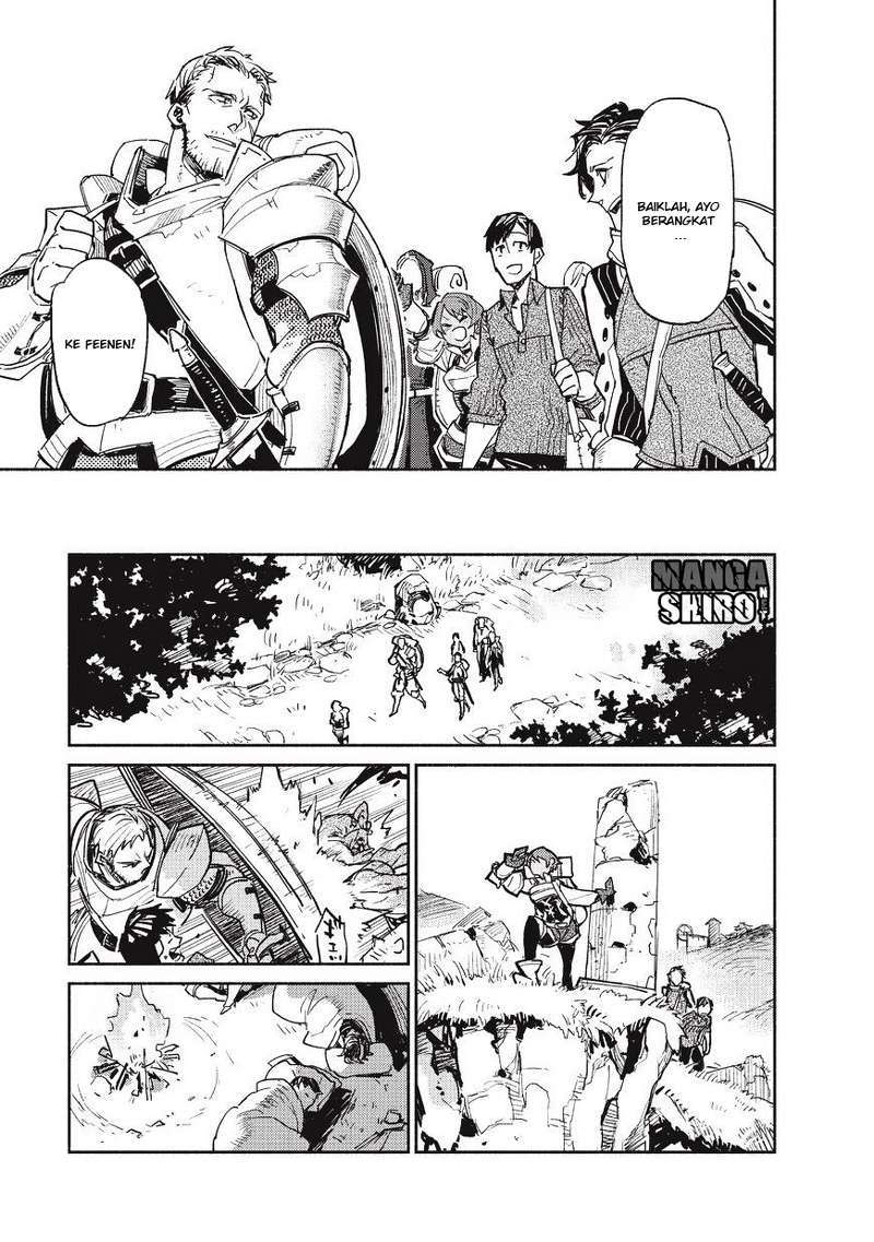 Tondemo Skill de Isekai Hourou Meshi Chapter 1 Gambar 30