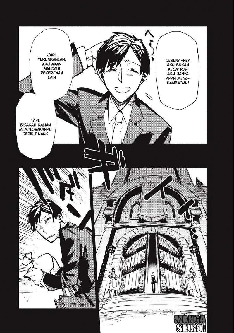 Tondemo Skill de Isekai Hourou Meshi Chapter 1 Gambar 8