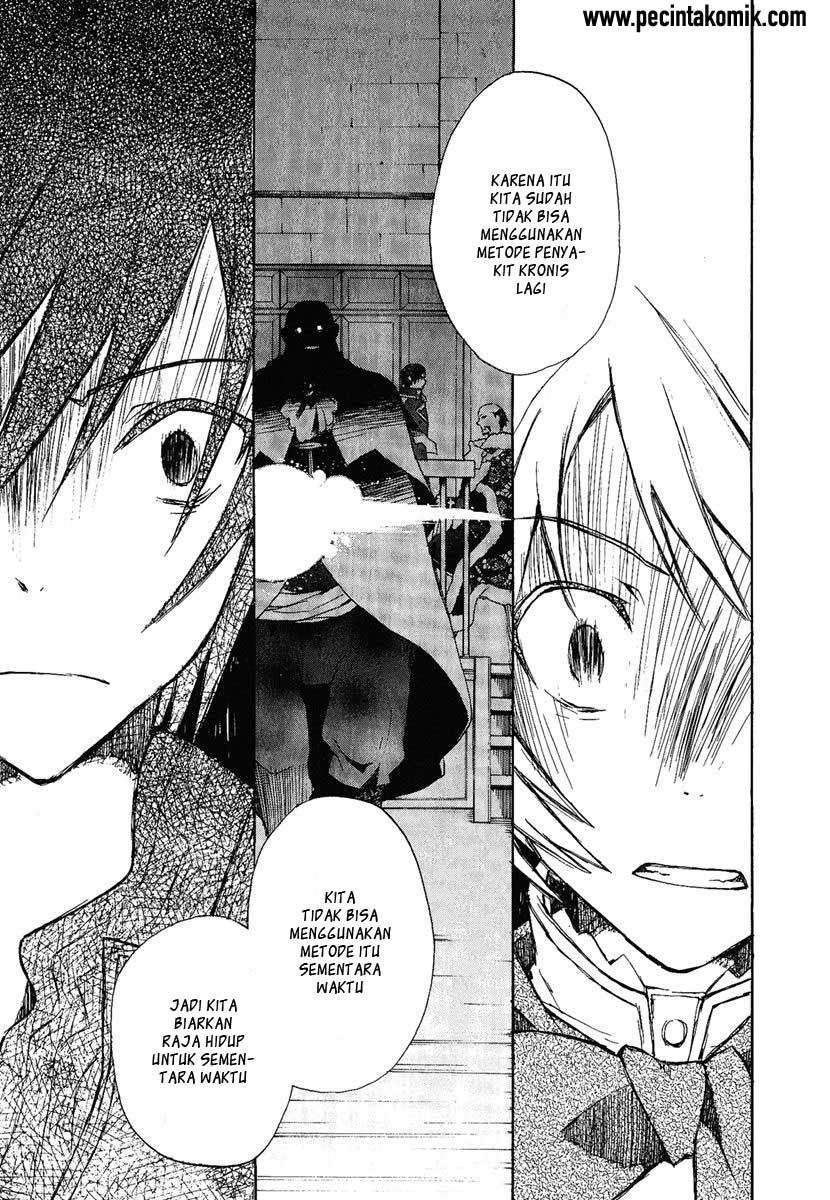 +C: Sword and Cornett Chapter 2 Gambar 28