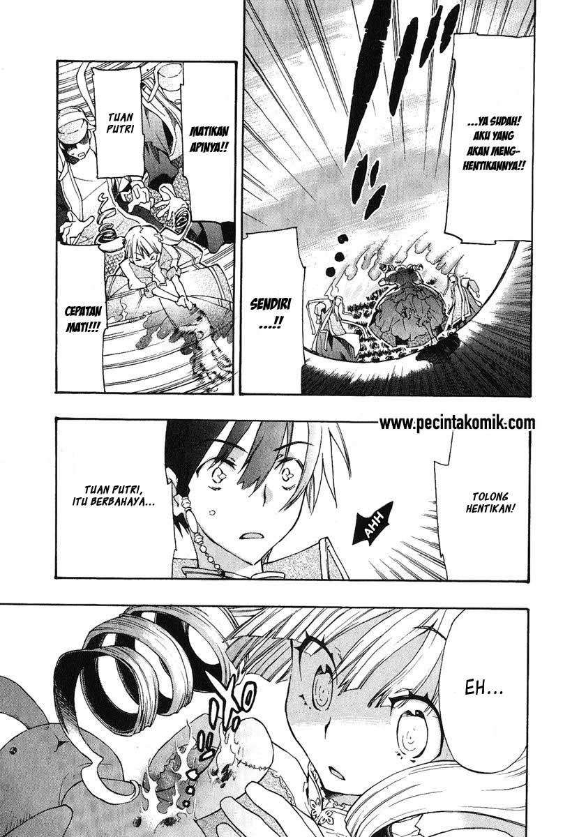 +C: Sword and Cornett Chapter 2 Gambar 4
