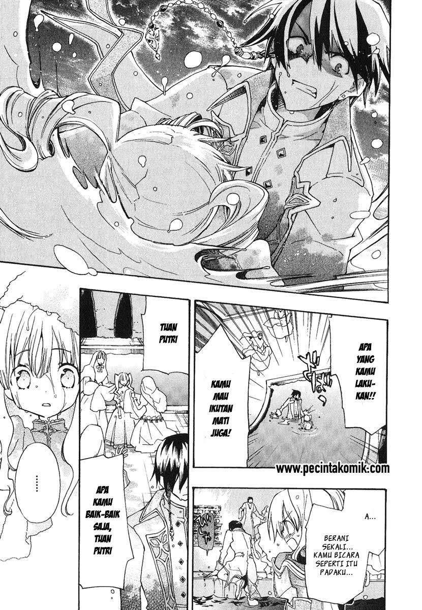 +C: Sword and Cornett Chapter 2 Gambar 6