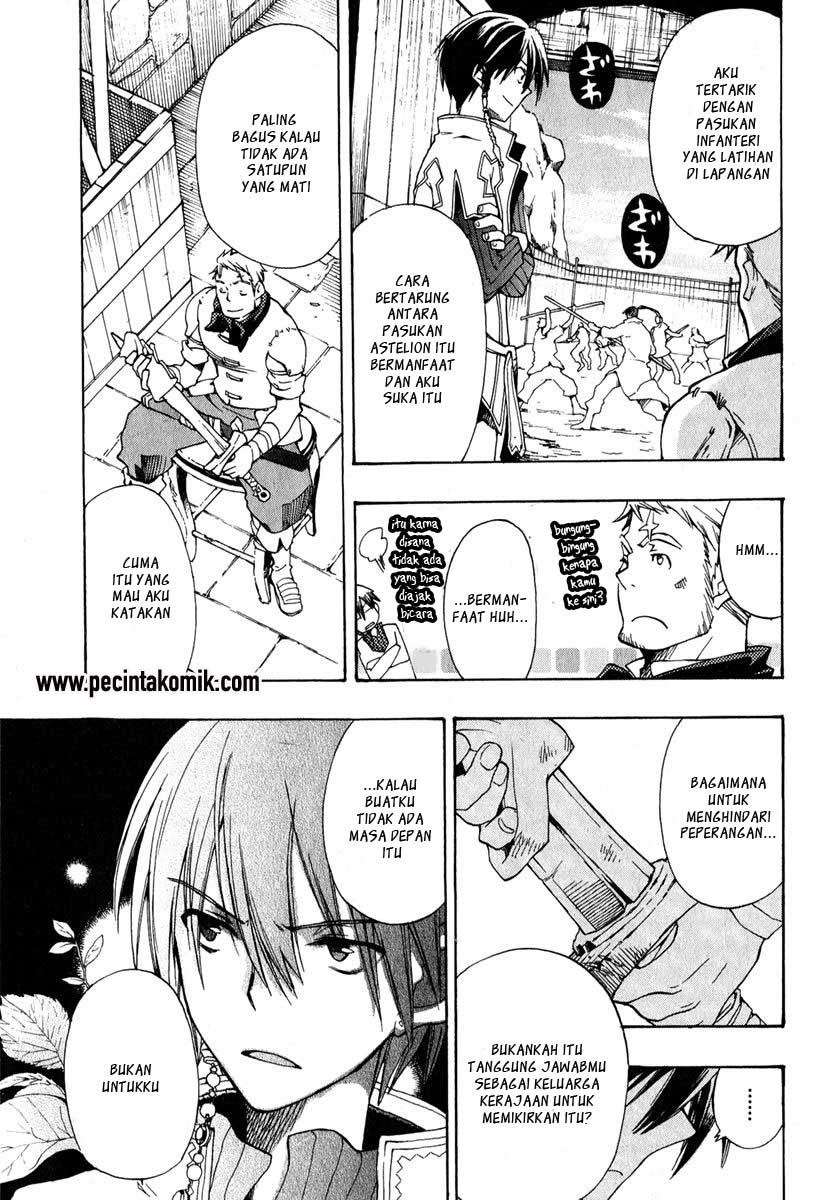 +C: Sword and Cornett Chapter 1 Gambar 12