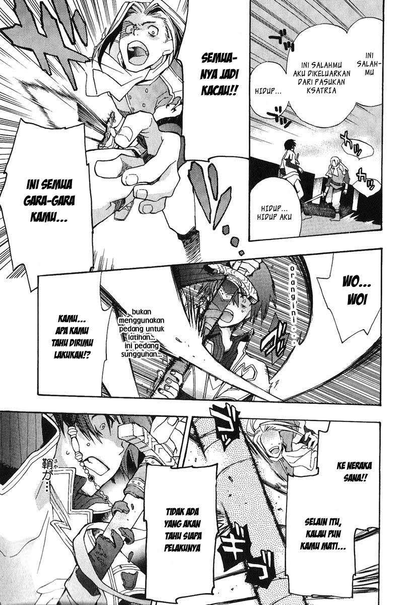 +C: Sword and Cornett Chapter 1 Gambar 37