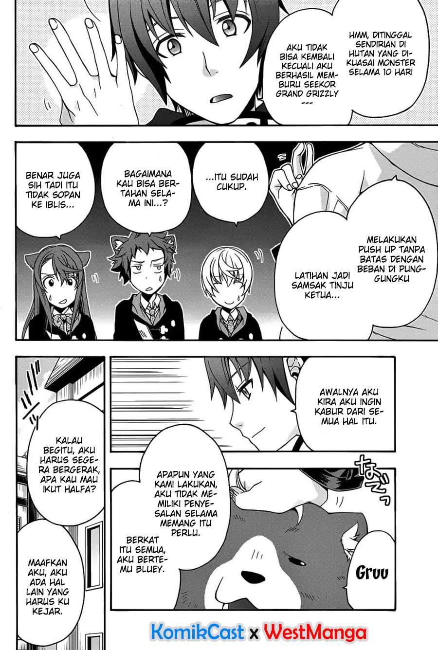 The Wrong Way to use Healing Magic Chapter 22 Gambar 11