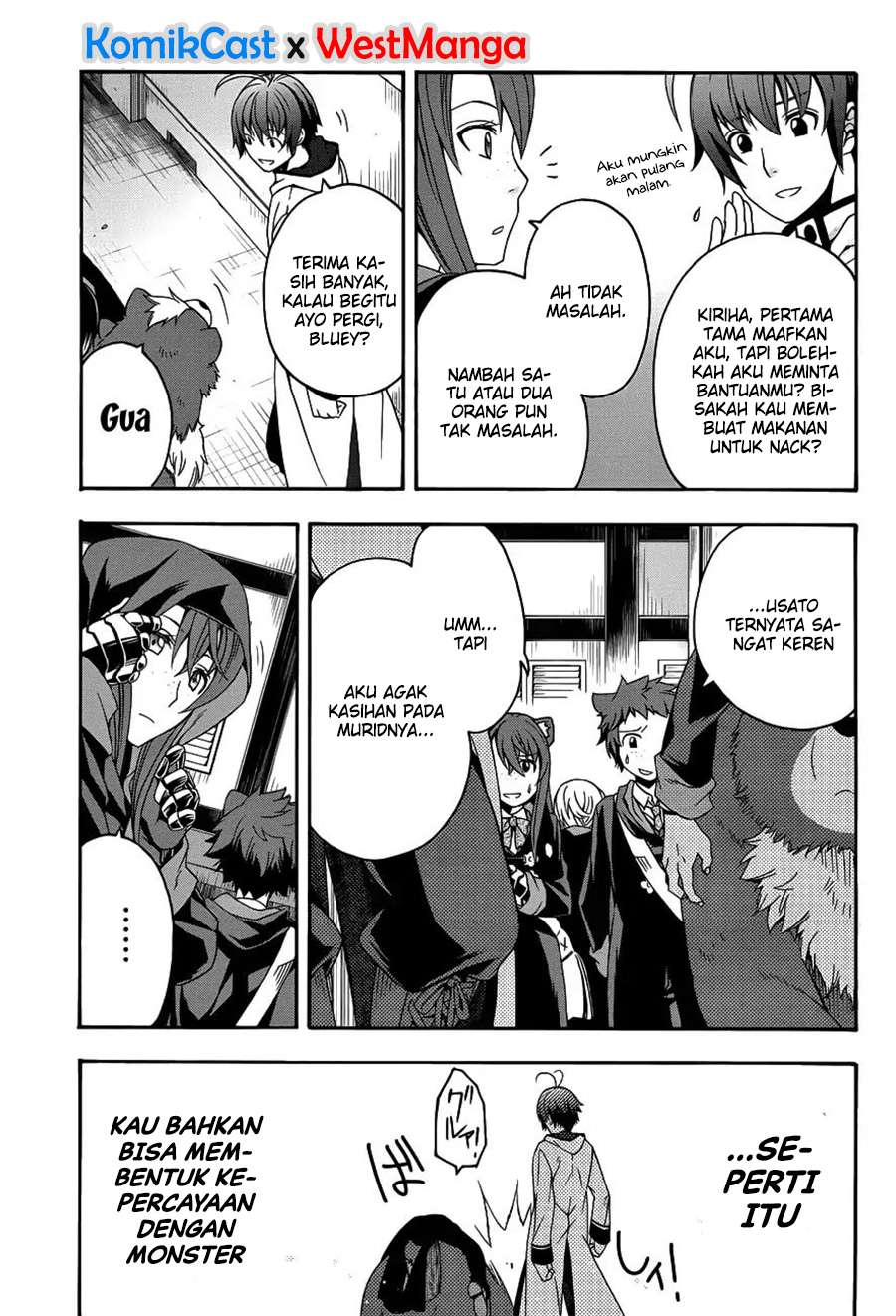 The Wrong Way to use Healing Magic Chapter 22 Gambar 12