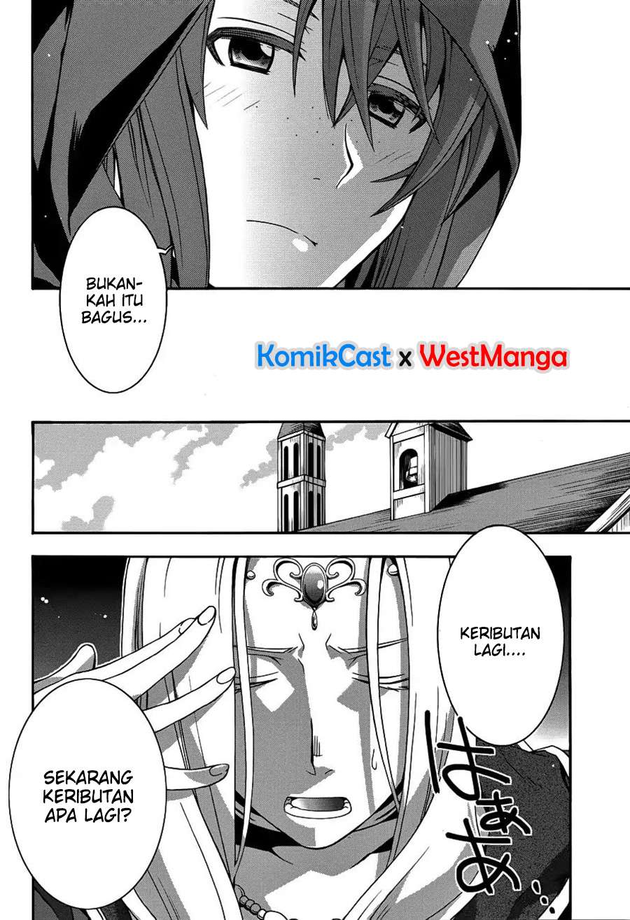 The Wrong Way to use Healing Magic Chapter 22 Gambar 13