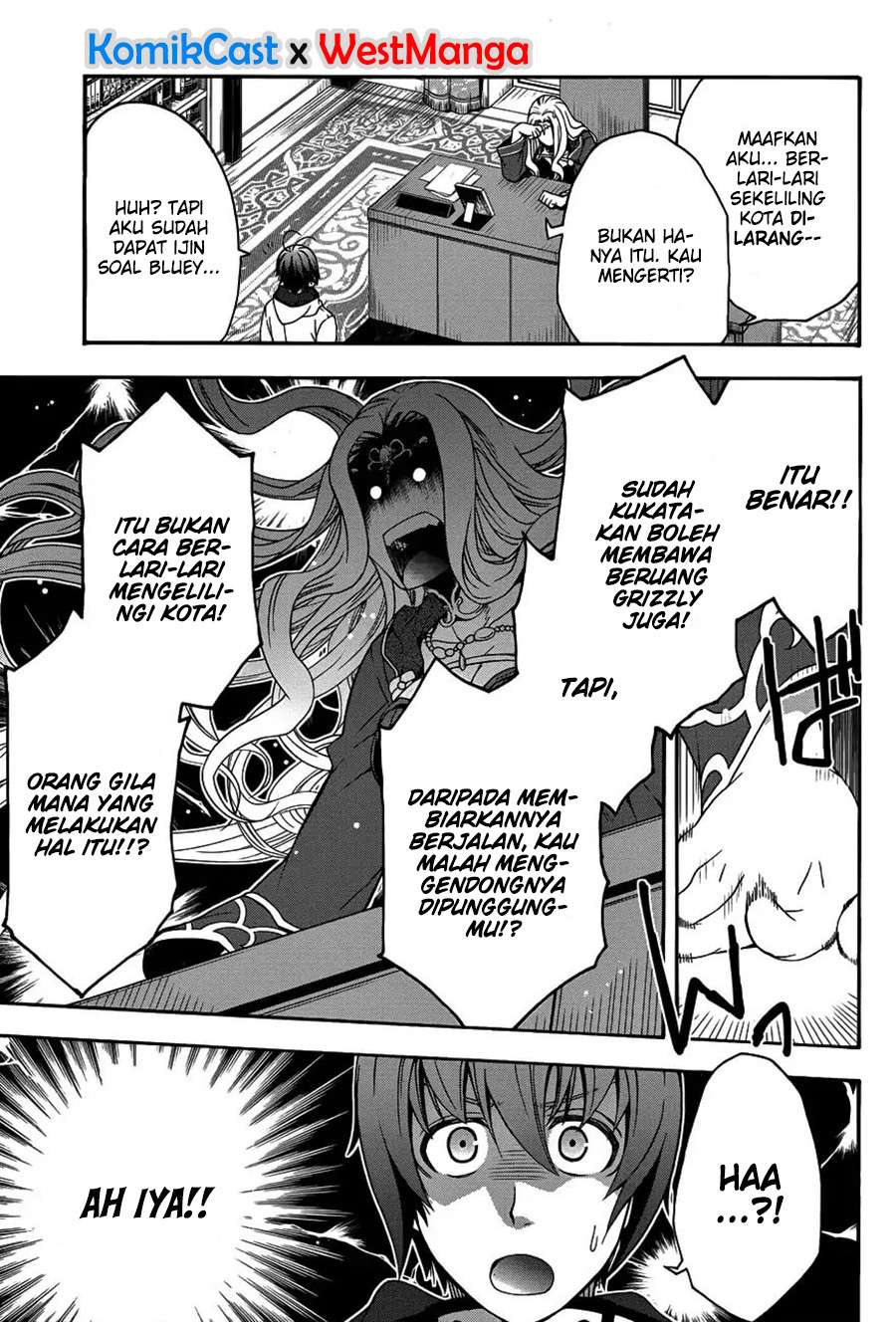 The Wrong Way to use Healing Magic Chapter 22 Gambar 14