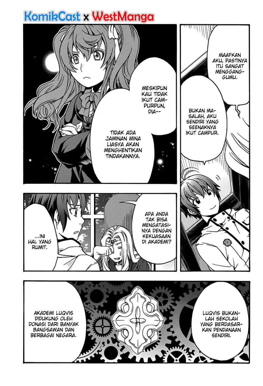 The Wrong Way to use Healing Magic Chapter 22 Gambar 16