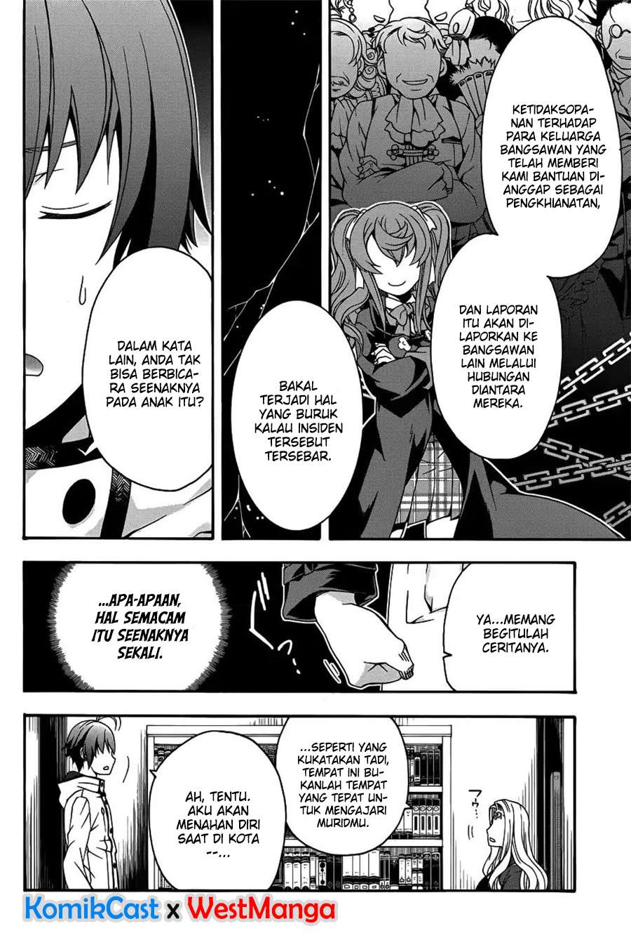 The Wrong Way to use Healing Magic Chapter 22 Gambar 17
