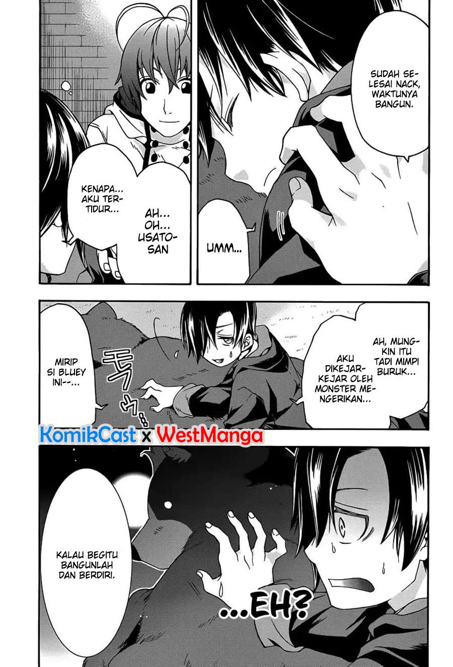 The Wrong Way to use Healing Magic Chapter 22 Gambar 24