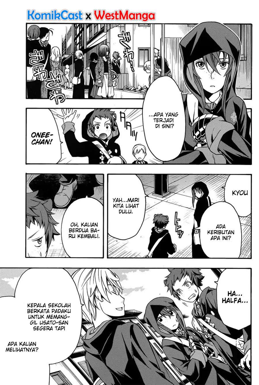 The Wrong Way to use Healing Magic Chapter 22 Gambar 4