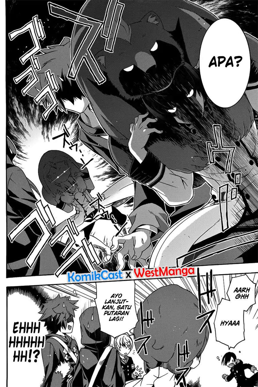 The Wrong Way to use Healing Magic Chapter 22 Gambar 7