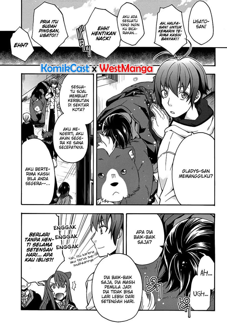 The Wrong Way to use Healing Magic Chapter 22 Gambar 8