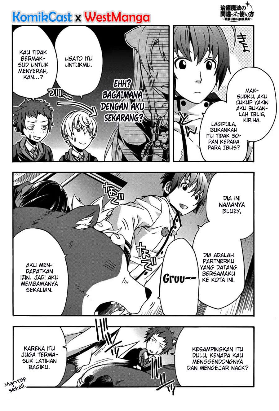 The Wrong Way to use Healing Magic Chapter 22 Gambar 9
