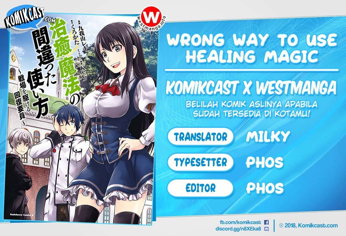 Baca Komik The Wrong Way to use Healing Magic Chapter 21 Gambar 1