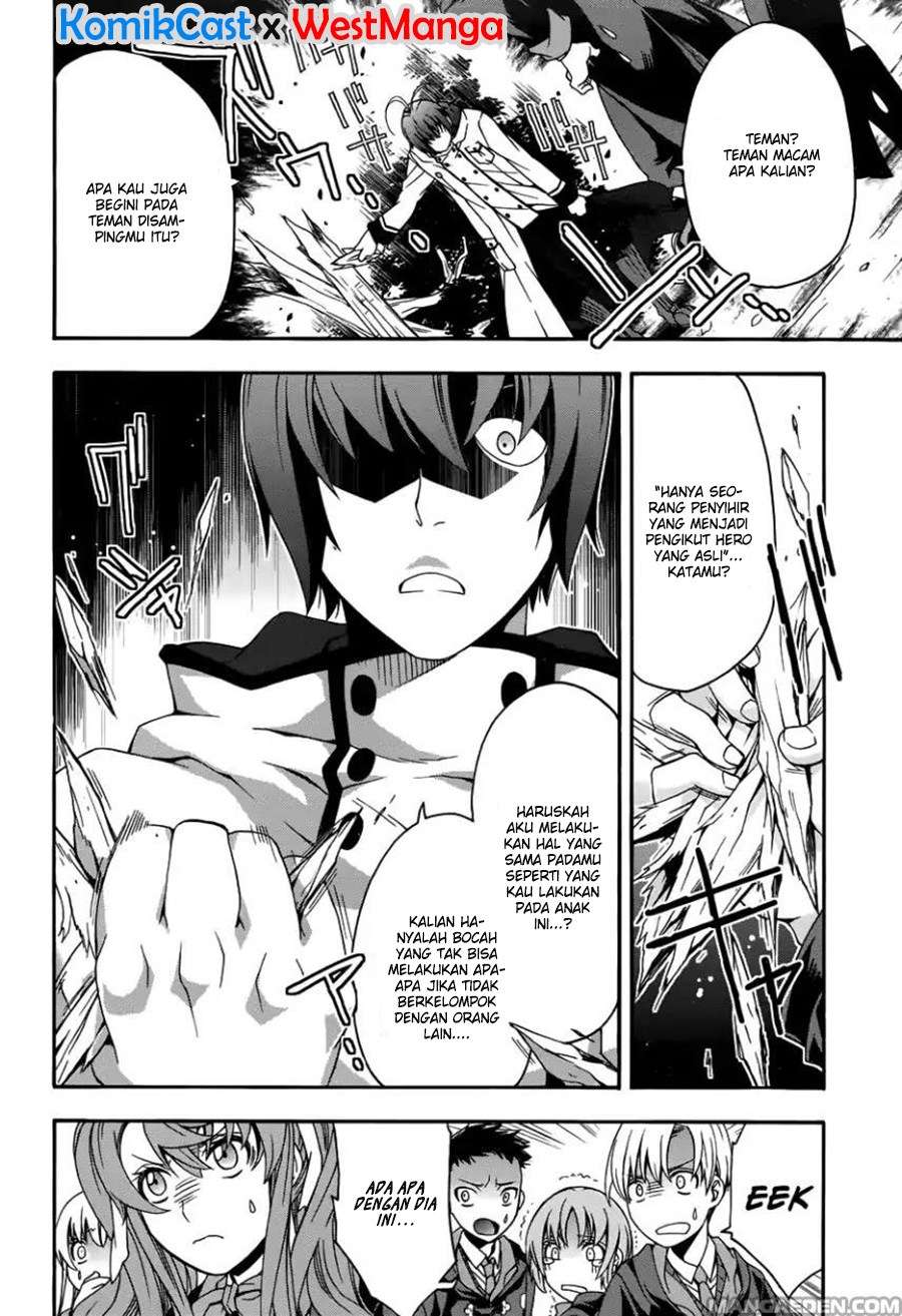 The Wrong Way to use Healing Magic Chapter 21 Gambar 11