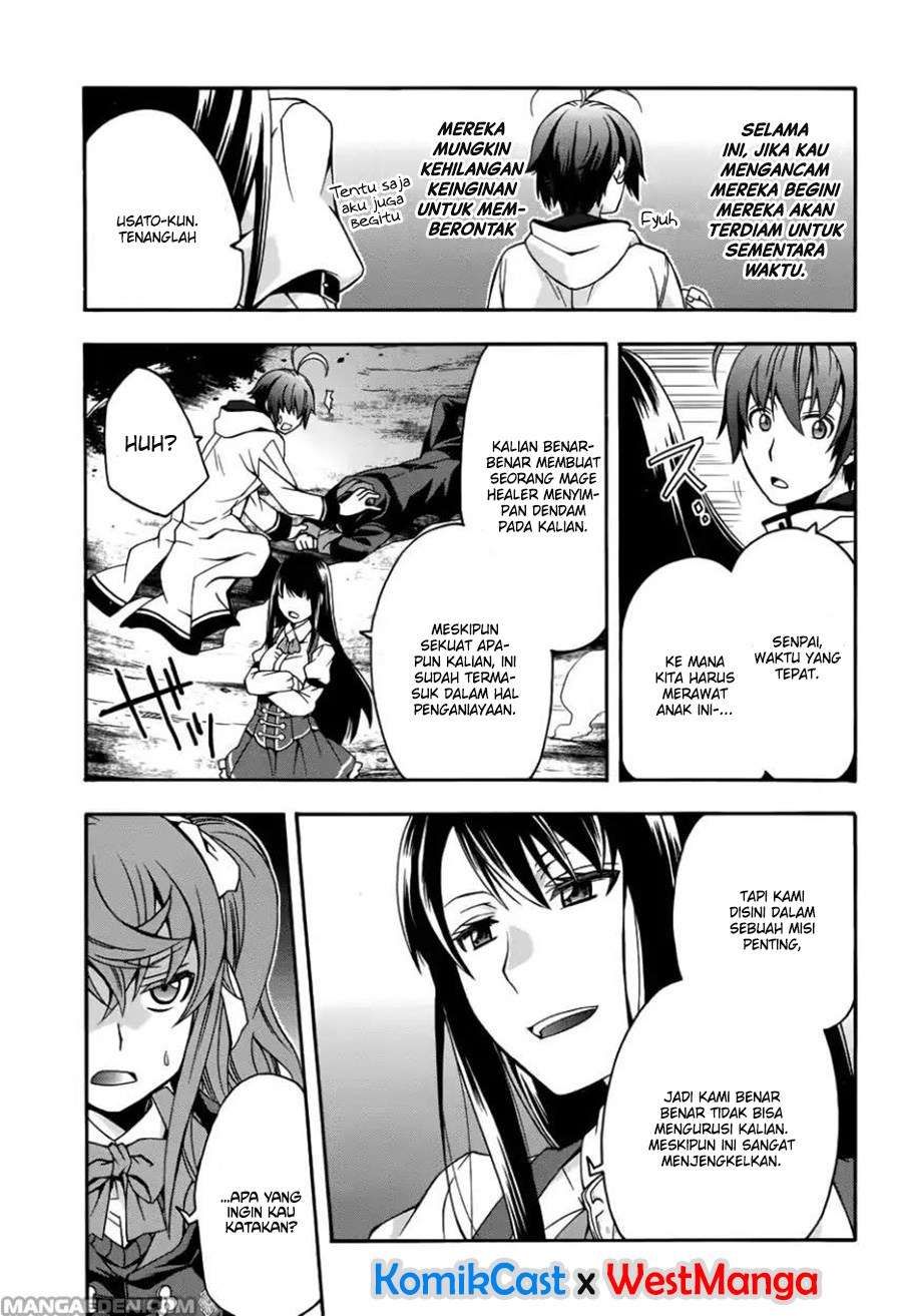 The Wrong Way to use Healing Magic Chapter 21 Gambar 12