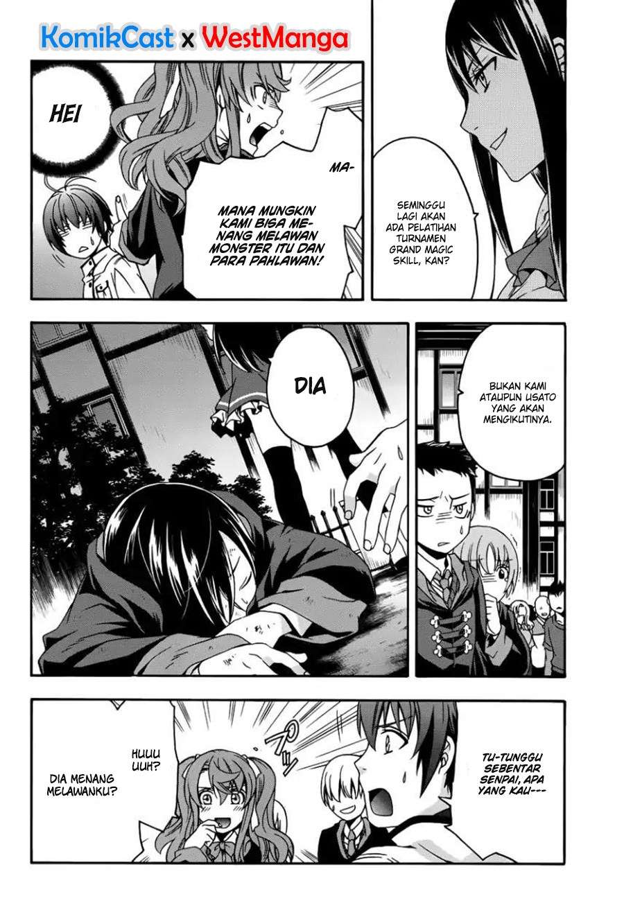 The Wrong Way to use Healing Magic Chapter 21 Gambar 13