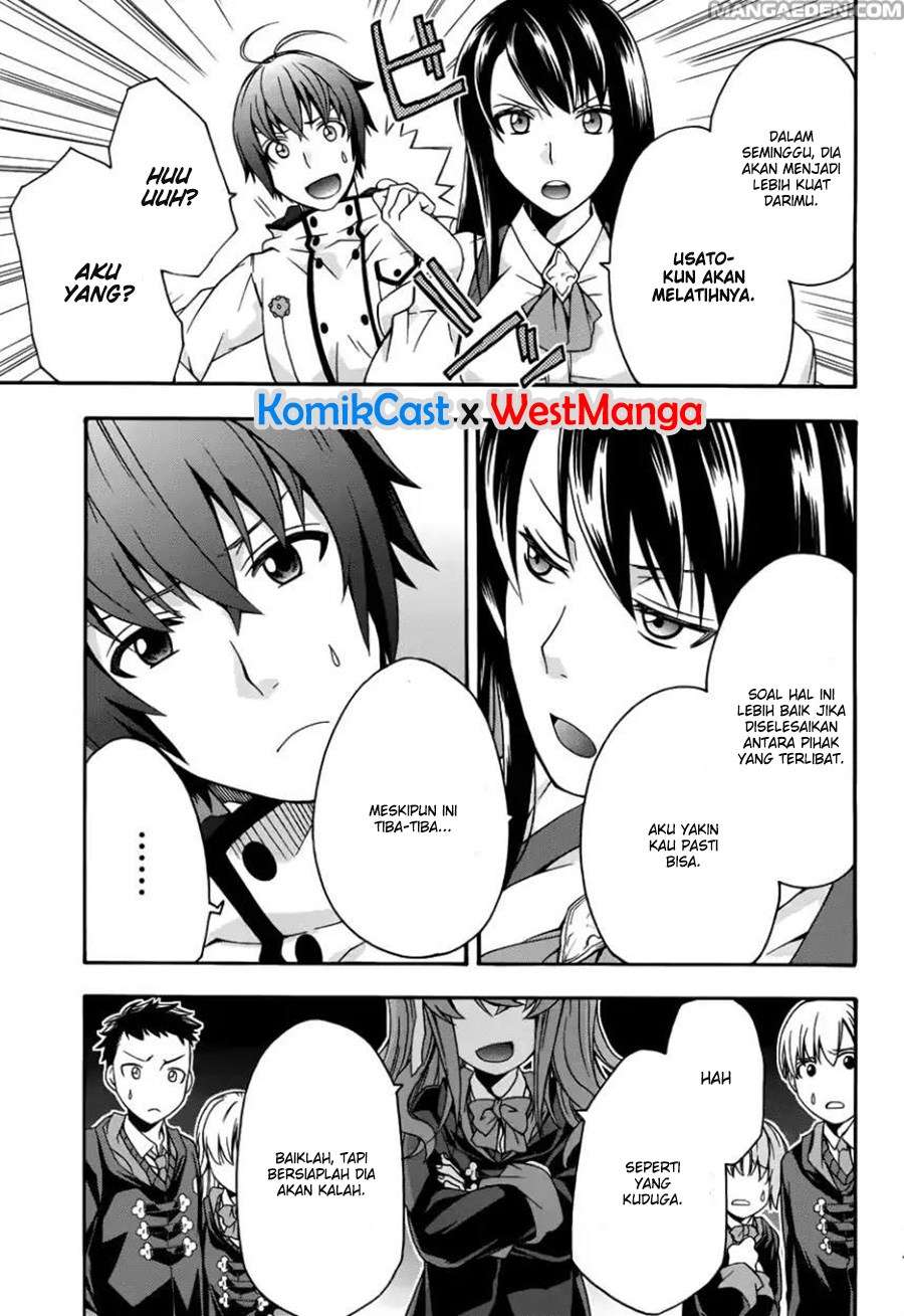 The Wrong Way to use Healing Magic Chapter 21 Gambar 14