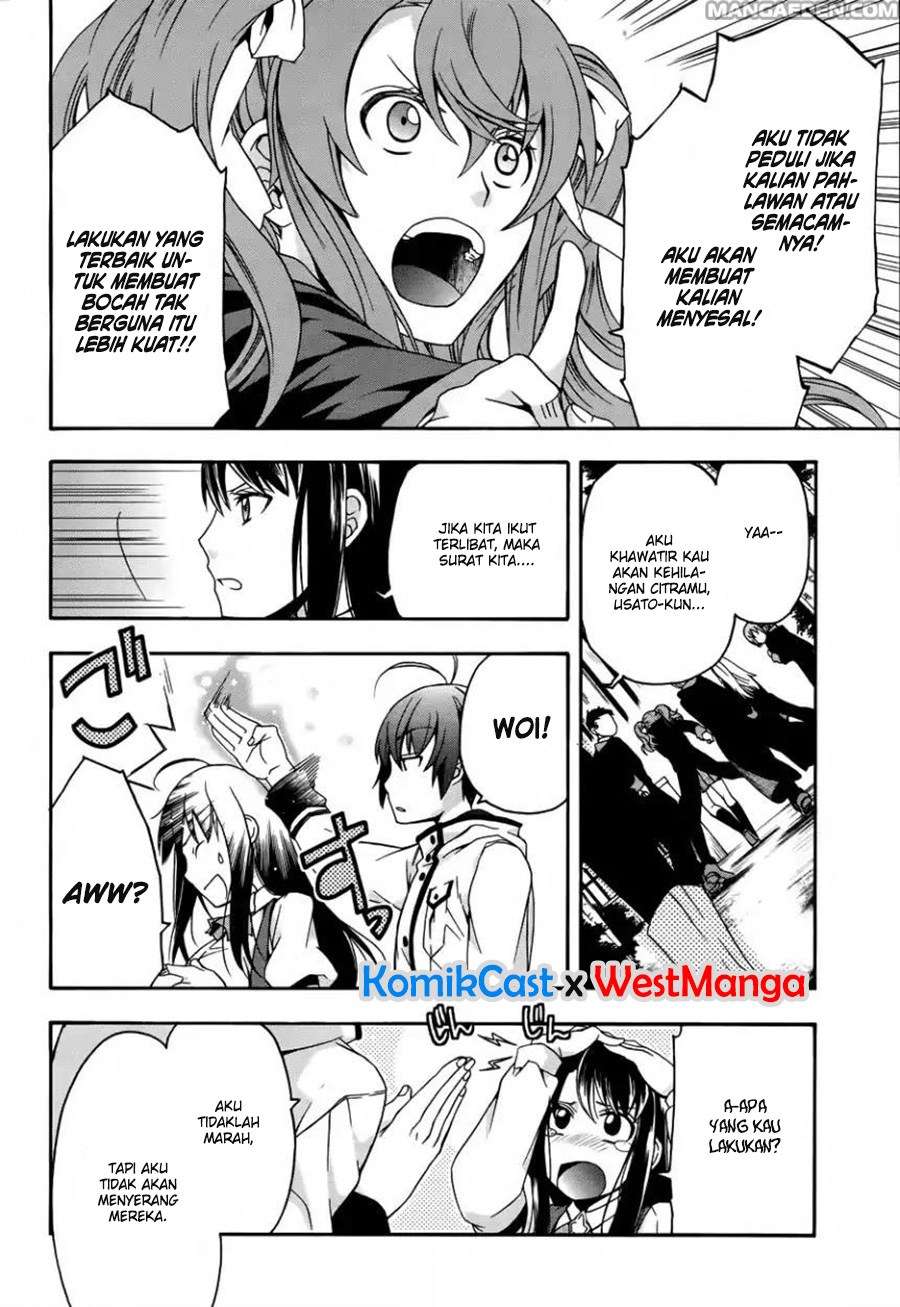 The Wrong Way to use Healing Magic Chapter 21 Gambar 15