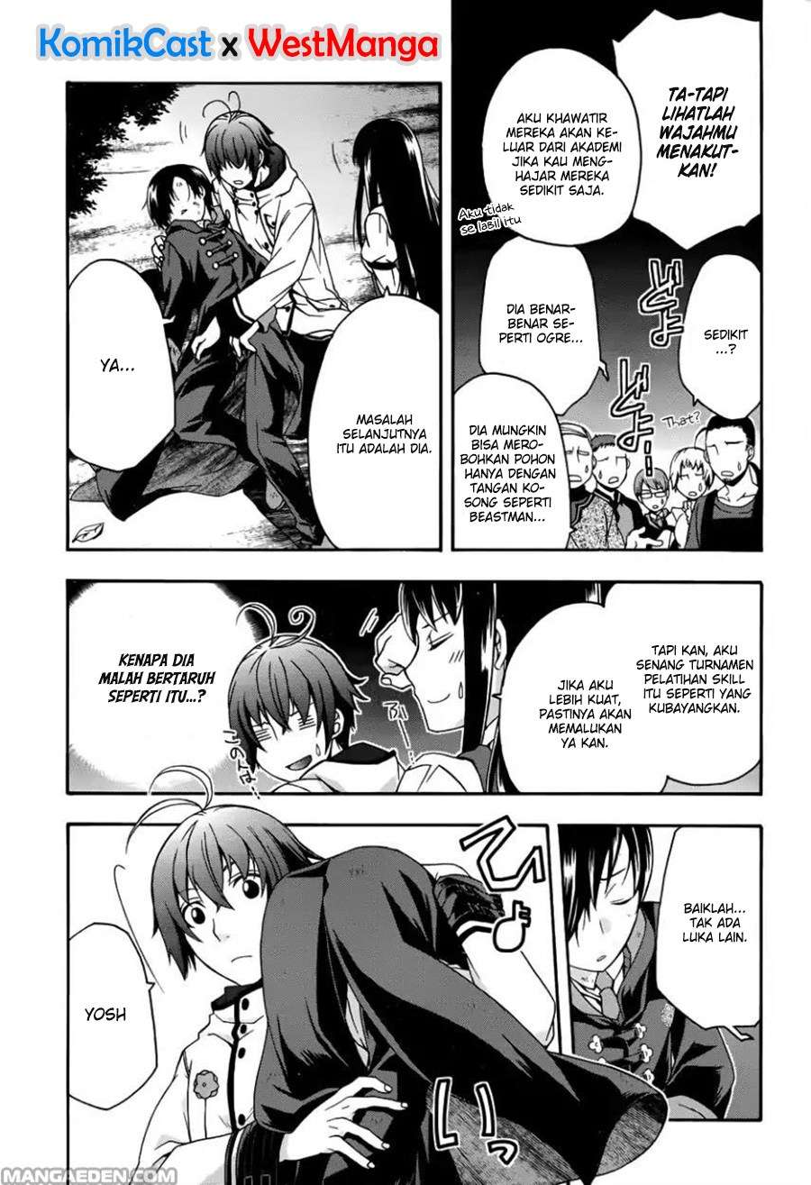 The Wrong Way to use Healing Magic Chapter 21 Gambar 16