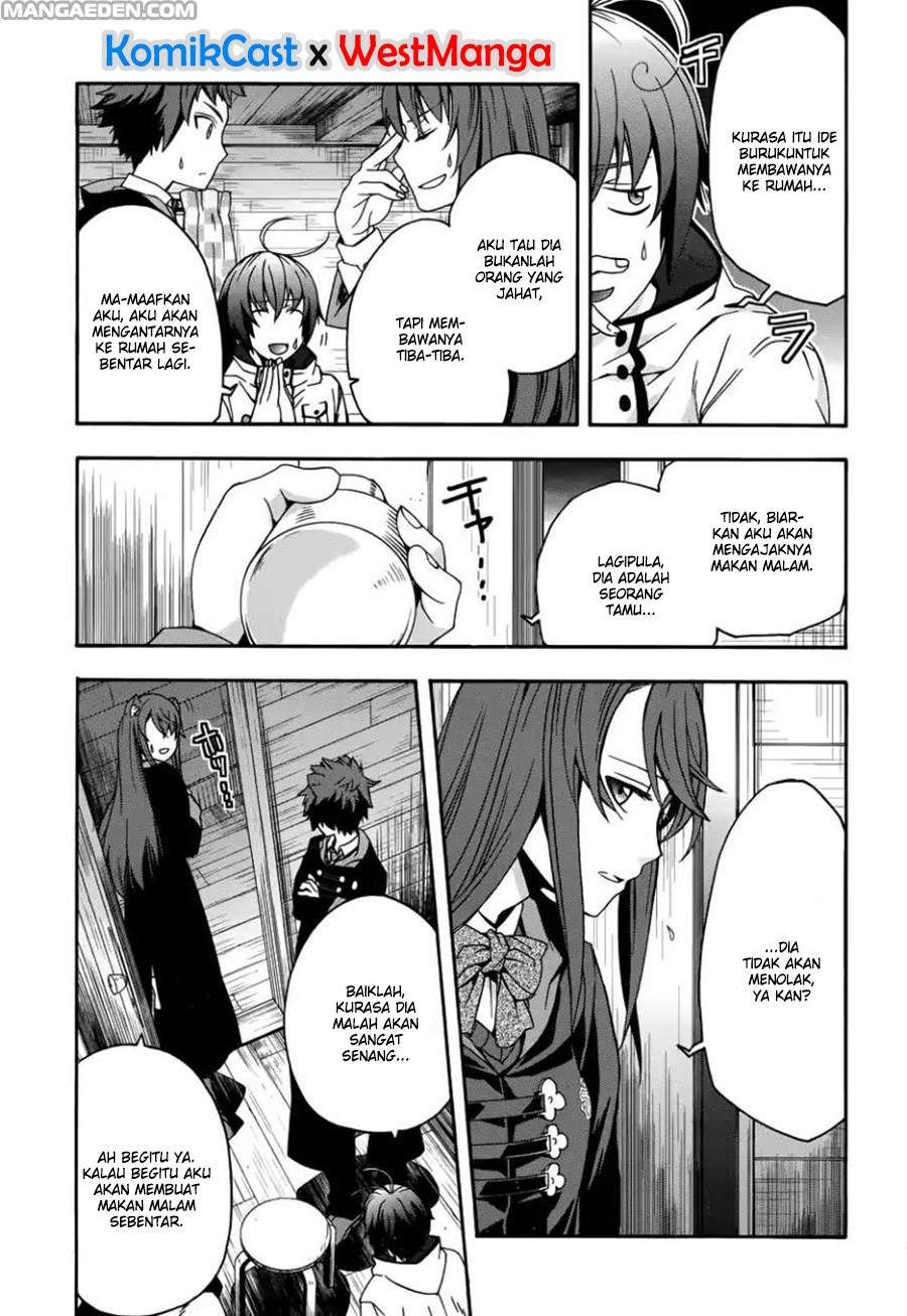 The Wrong Way to use Healing Magic Chapter 21 Gambar 20
