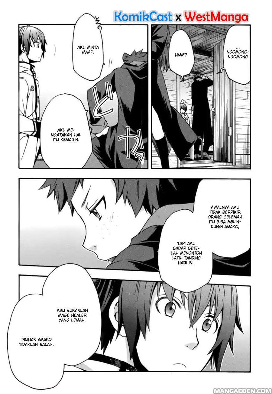 The Wrong Way to use Healing Magic Chapter 21 Gambar 21