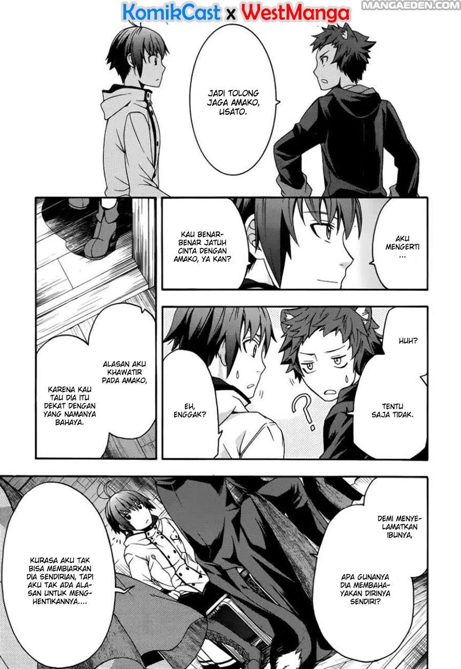 The Wrong Way to use Healing Magic Chapter 21 Gambar 22
